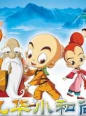最新2011-2000推理卡通片_2011-2000推理卡通片大全/排行榜_好看的動漫