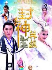張馨予演過的電影電視劇線上看_影視作品大全_好看的明星