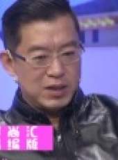 時尚匯 2017最新一期線上看_全集完整版高清線上看_好看的綜藝
