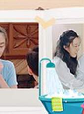 新生日記 第2季最新一期線上看_全集完整版高清線上看_好看的綜藝