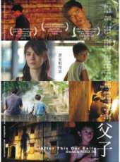 最新2011-2000香港家庭電影_2011-2000香港家庭電影大全/排行榜_好看的電影