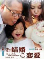 王喜最新電視劇_王喜電視劇作品全集線上看_好看的電視劇