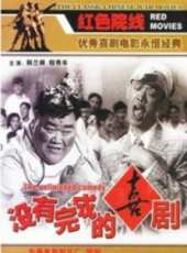 韓蘭根演過的電影電視劇線上看_影視作品大全_好看的明星
