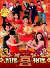 敖嘉年演過的電影電視劇線上看_影視作品大全_好看的明星