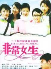 吳迪演過的電影電視劇線上看_影視作品大全_好看的明星