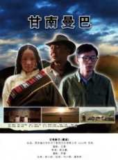 田小潔演過的電影電視劇線上看_影視作品大全_好看的明星