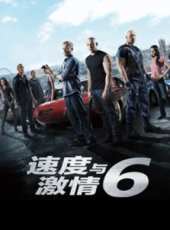 最新2013美國犯罪電影_2013美國犯罪電影大全/排行榜_好看的電影