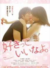 足立梨花演過的電影電視劇線上看_影視作品大全_好看的明星