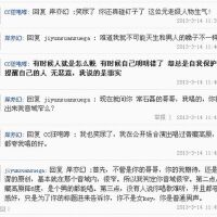岸亦幻圖片照片_岸亦幻