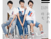 我們的時光