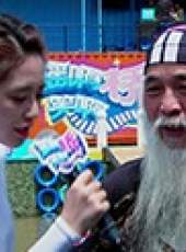 搖啊笑啊橋最新一期線上看_全集完整版高清線上看_好看的綜藝