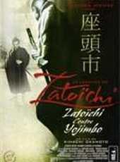 若尾文子演過的電影電視劇線上看_影視作品大全_好看的明星
