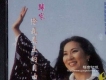 奚秀蘭聖歌圖片照片