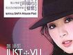趙頌茹歌曲歌詞大全_趙頌茹最新歌曲歌詞