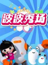 2019最新其它綜藝節目大全/排行榜_好看的綜藝