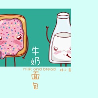 林小蠻歌曲歌詞大全_林小蠻最新歌曲歌詞