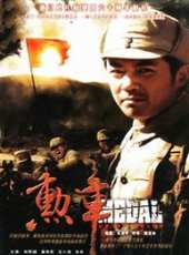 沈曉海演過的電影電視劇線上看_影視作品大全_好看的明星