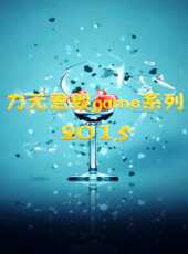 2023最新遊戲綜藝節目大全/排行榜_好看的綜藝