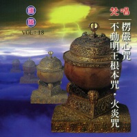 新韻傳音個人資料介紹_個人檔案(生日/星座/歌曲/專輯/MV作品)