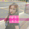 劉增瞳歌曲歌詞大全_劉增瞳最新歌曲歌詞