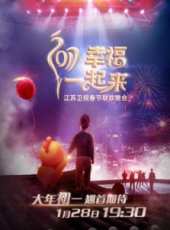 羅嘉良演過的電影電視劇線上看_影視作品大全_好看的明星