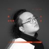 仇志歌曲歌詞大全_仇志最新歌曲歌詞