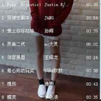 Trygg Vibe圖片照片_Trygg Vibe