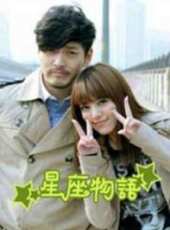 阿蘭演過的電影電視劇線上看_影視作品大全_好看的明星