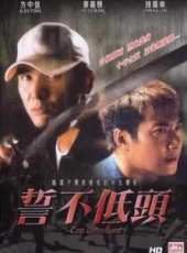 蒙嘉慧演過的電影電視劇線上看_影視作品大全_好看的明星