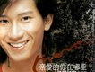 袁耀發歌曲歌詞大全_袁耀發最新歌曲歌詞