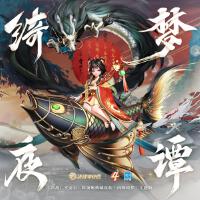 蟲某人個人資料介紹_個人檔案(生日/星座/歌曲/專輯/MV作品)
