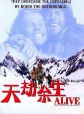 文森特·斯帕諾演過的電影電視劇線上看_影視作品大全_好看的明星