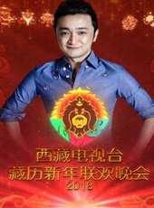 超越紅毯:英國時尚大獎 2015最新一期線上看_全集完整版高清線上看_好看的綜藝
