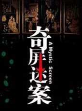 最新2011-2000電影_2011-2000電影大全/排行榜_好看的電影