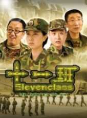 鄒德江演過的電影電視劇線上看_影視作品大全_好看的明星