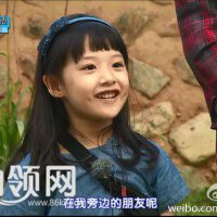 宋智敏圖片照片_宋智敏
