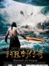 顧又銘演過的電影電視劇線上看_影視作品大全_好看的明星