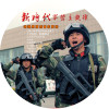 徐驍男歌曲歌詞大全_徐驍男最新歌曲歌詞