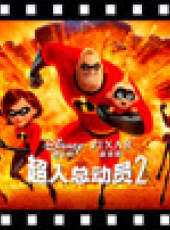 新片攻略最新一期線上看_全集完整版高清線上看_好看的綜藝