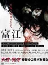 川上麻衣子演過的電影電視劇線上看_影視作品大全_好看的明星