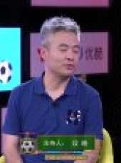 這就是世界波最新一期線上看_全集完整版高清線上看_好看的綜藝