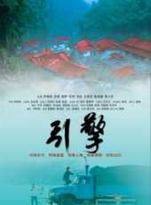 蘇麗最新電影_蘇麗電影全集線上看_好看的電影