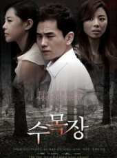 延宰旭演過的電影電視劇線上看_影視作品大全_好看的明星