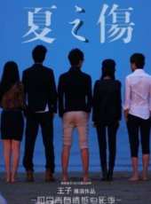 最新2014電影_2014電影大全/排行榜_好看的電影