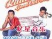 Radio Good Old Days