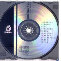 方誌耀圖片照片_方誌耀