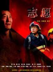 最新2014倫理電影_2014倫理電影大全/排行榜_好看的電影