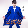 崔焱歌曲歌詞大全_崔焱最新歌曲歌詞