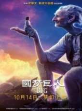 麗貝卡·豪爾最新電影_麗貝卡·豪爾電影全集線上看_好看的電影