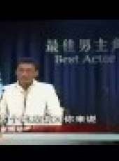 中國好聲音第1季最新一期線上看_全集完整版高清線上看_好看的綜藝